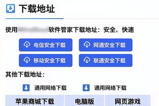 马祖拉：联盟里出现了很多新的青年才俊 这让塔图姆有些被忽视了