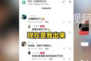 郭士强：我们有6名00后在联盟很罕见 打造新广州队目标在逐渐实现