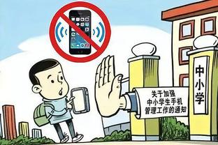 江南手游app在哪下载安全截图4