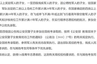 瓜迪奥拉：我从不强调要零封对手，踢得好并赢球更重要