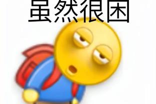 李梦：我有在好好康复 你们不要担心哦！来这也说说你们的愿望！